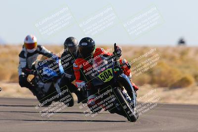 media/Nov-26-2022-TrackXperience (Sat) [[9e3694b821]]/Level 1/Session 3 (Turn 16)/